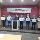 범서농협하나로마트