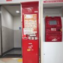 오케이 (OK) 주유소 이미지