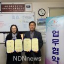 메디언스팜