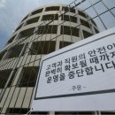 부천종합물류 이미지