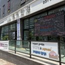 로이안경 | 매교 안경 저렴하고 디자인 많은 로이안경 수원인계점