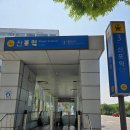[인천/중구] 신포동 술집 물고기 : 모리아와세 특선 모둠 숙성회 후기