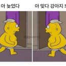 주연칼국수