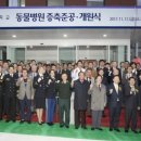 더케이동물병원 올치올치