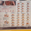 아비꼬(용인역북점)