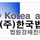 상남동161 이미지