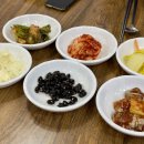부평굴요리전문점 | 전주 아중리 맛집 | 가성비 갑 굴찜을 먹을 수 있는, 부평굴요리 전문점