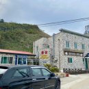 양지민박 이미지