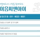 대한수중공사 네이버블로그