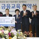 통진초등학교 이미지