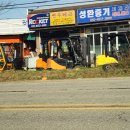 사구상사