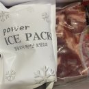 길샘푸드 이미지