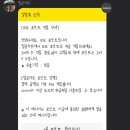 팔공냉삼 이미지