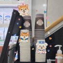 [카마코] 24시수동물메디컬센터 종이컵 제작 🐶🤎