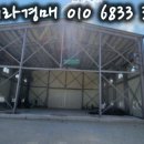 피씨에스 이미지