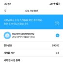 한승세탁소 네이버블로그