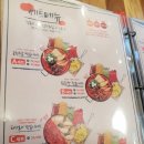 청년다방 신길뉴타운점 이미지