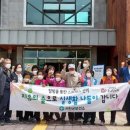 한산면보건지소 이미지