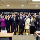 하나삼성의원 이미지