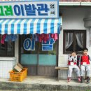 고려서림