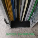 상일이엔지 이미지