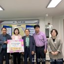 사우동행정복지센터 경기도민일보