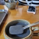단골한우방 이미지