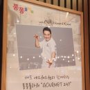 점프키즈센터 | 퐁퐁플라워 광주빛고을센터 광주 최대규모 키즈카페 후기.