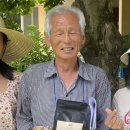 산마을 양계장 이미지