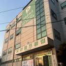 오산 통증관리 / 오산 전신마사지 / 오산 수기마사지 : 오산체형관리