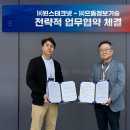 으뜸 이미지