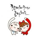 노인건강관리사 자격증 과정 이미지