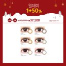 베스트안경 & 렌즈미 네이버블로그