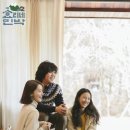 효리네 민박 이미지