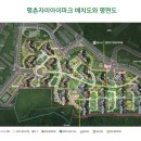 평촌 I-PARK(현대평촌아이파크) 이미지