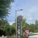자미당목상점 이미지