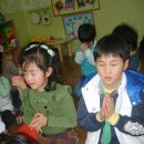 청계어린이집 이미지