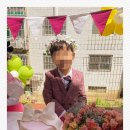 파란마음 유치원 이미지