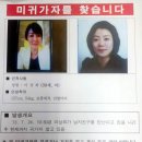 군산경찰서 뒤편