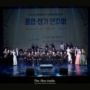 화강문화센터 공연장 | 대구 연주회사진 달서아트센터 공연장 청룡홀에서 진행한 정기연주회