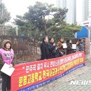 문명고등학교 이미지