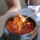 영계소문 이미지