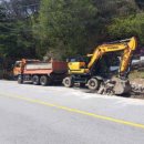 다해골재 이미지