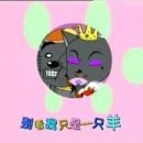 시양양