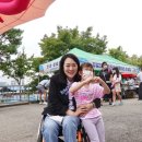 사회복지법인성결원 이미지