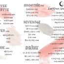 카페루체 네이버블로그