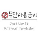 우암횟집 이미지