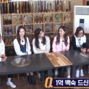 어인마니산삼궁 이미지