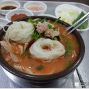 장터돼지국밥 이미지