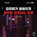 방배천로6-6 이미지